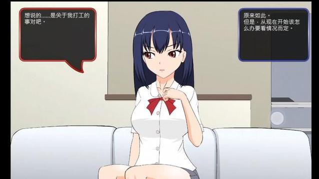 偷窃少女正版图标