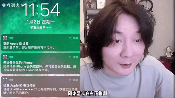 玩我的世界显卡重要还是CPU重要缩略图