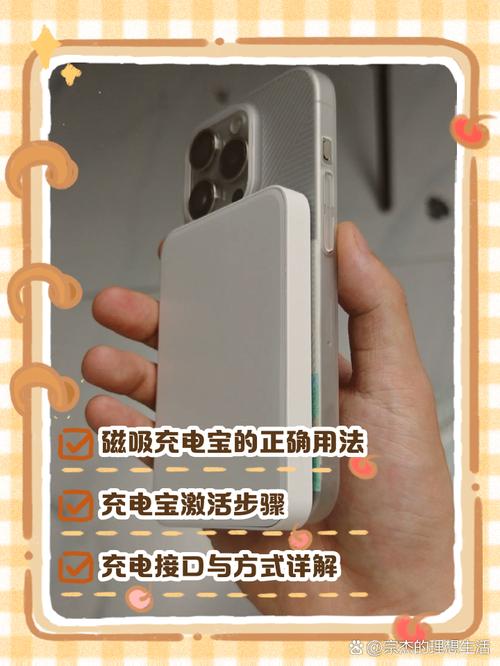 ipad10代支持磁吸充电吗缩略图