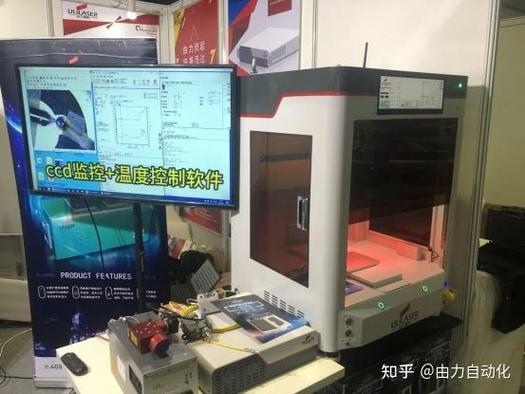 激光机突然不出激光了