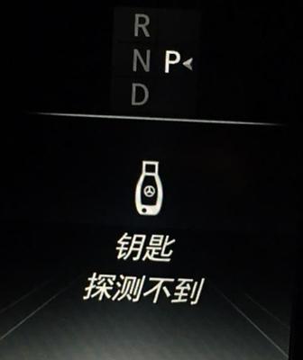 电瓶车钥匙解锁时不响了是怎么回事