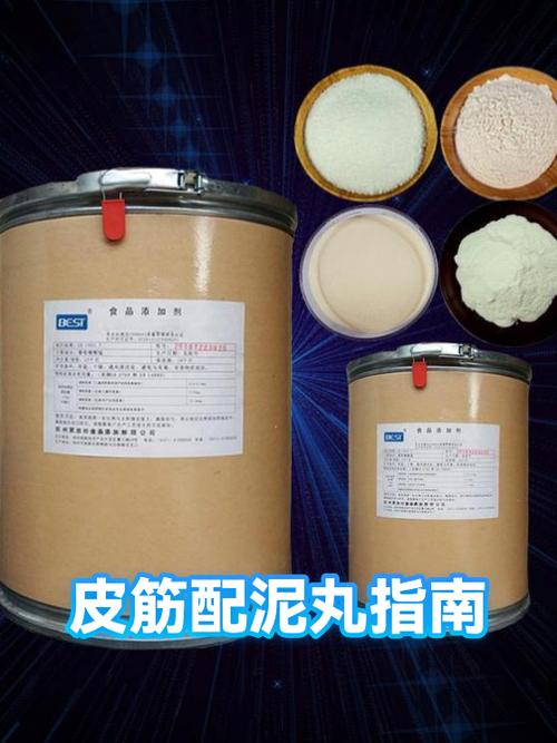 1.0皮筋配多大泥丸