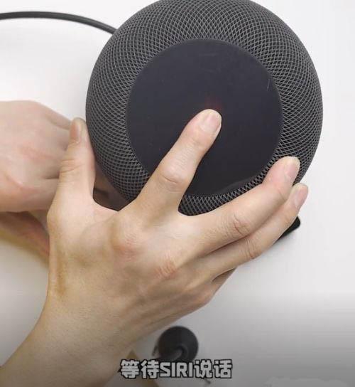 homepod无法连接网络