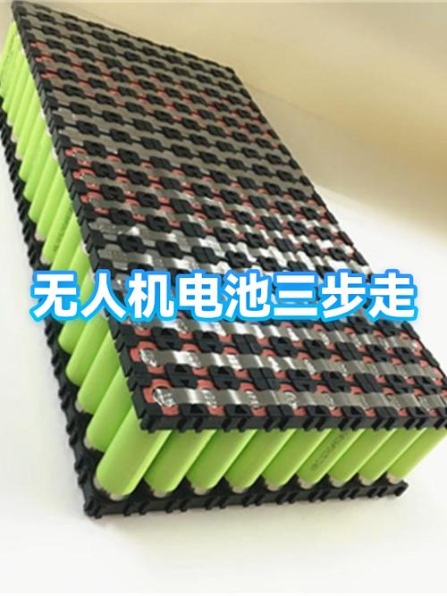 无人机三块电池能带上飞机吗
