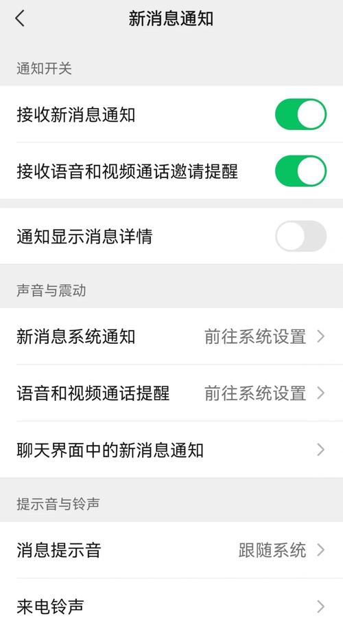 为什么网易云分享不了微信
