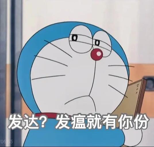 你今晚发梦会见到我