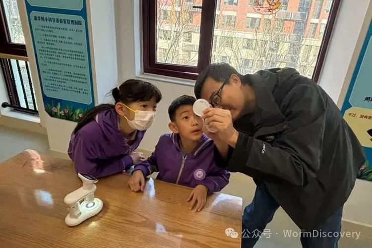 小米账户原始密码多少图标