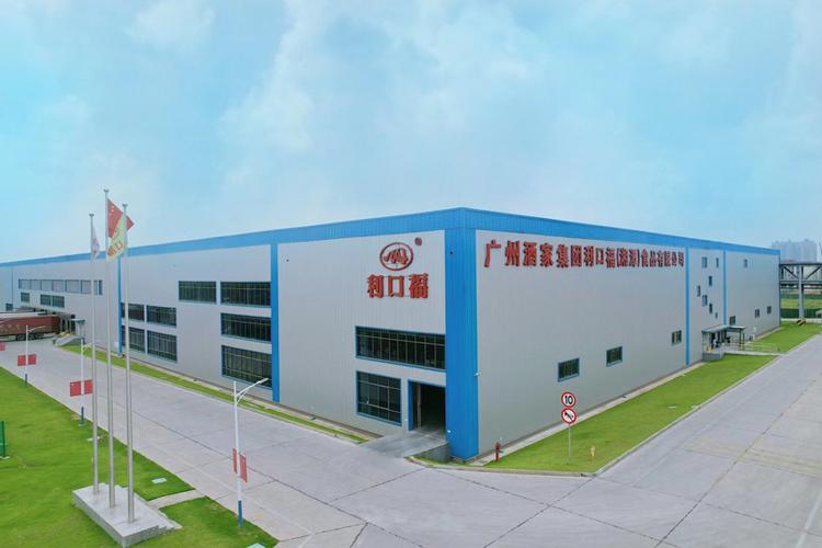 利口福食品有限公司图标