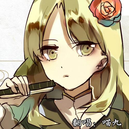 猫九盒子5.9.apk