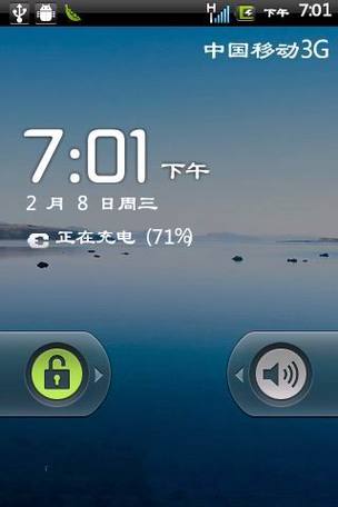 酷派rom官网下载专区缩略图