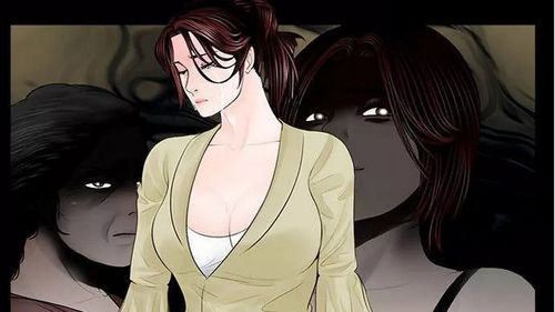 漫画主妇危机第六章
