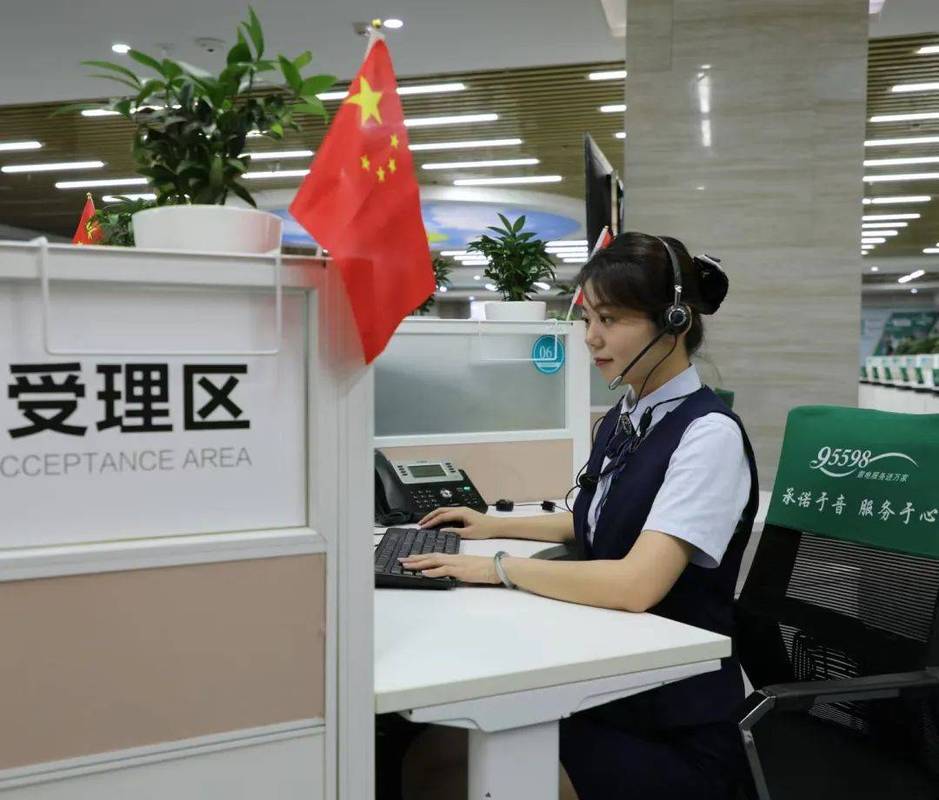 中石油95598人工服务怎么打