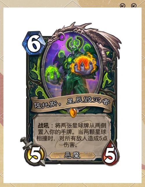 炉石传说怎么升级卡牌
