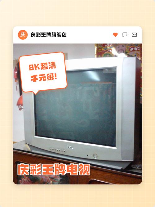 庆彩王牌的口碑和质量