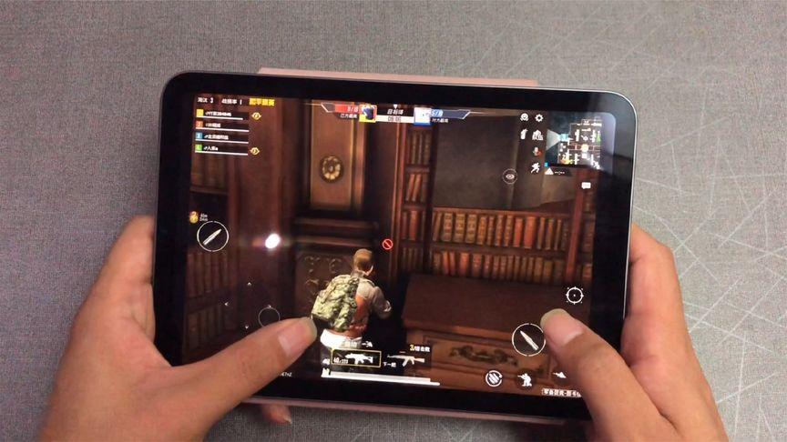 ipadmini6适配和平精英图标