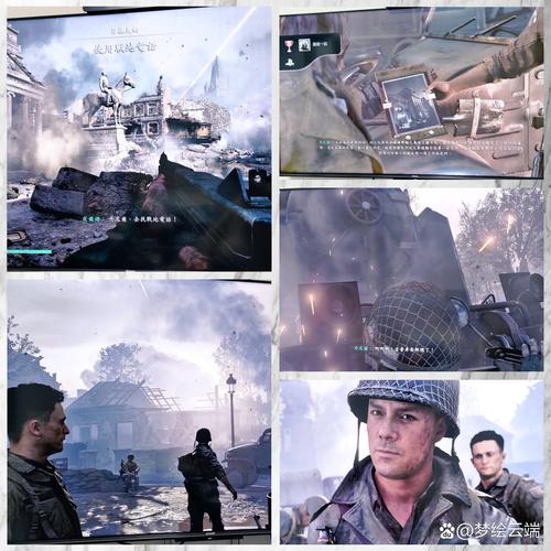 cod14钟楼过不去解决方法