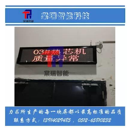 plc没有输出信号是什么原因截图