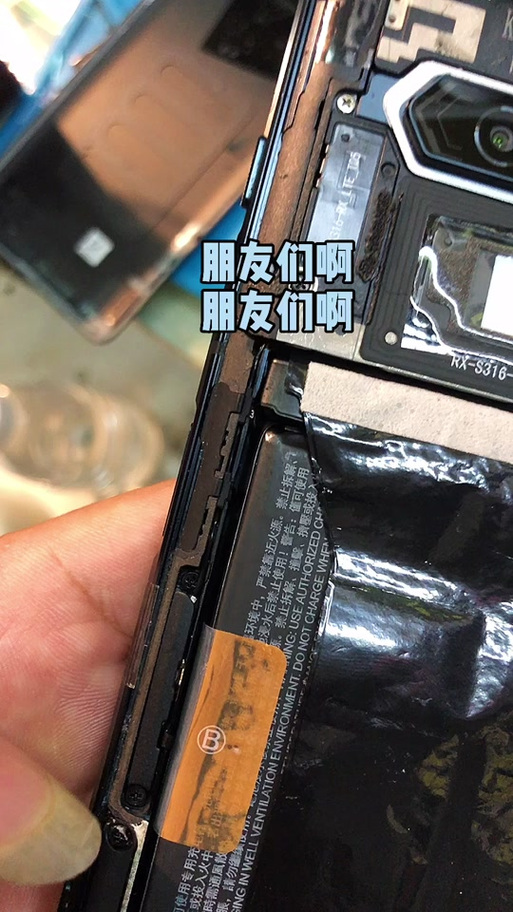 Bose大鲨二代充电仓怎么拆开