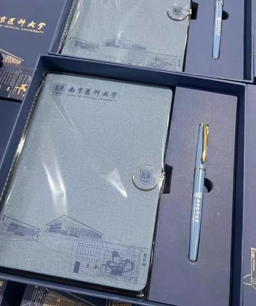 校长定制科技直装