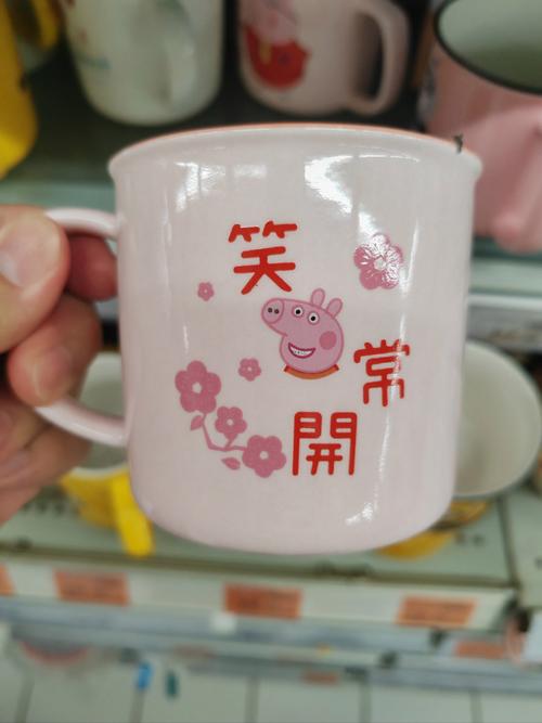 招揽顾客的广告语搞笑