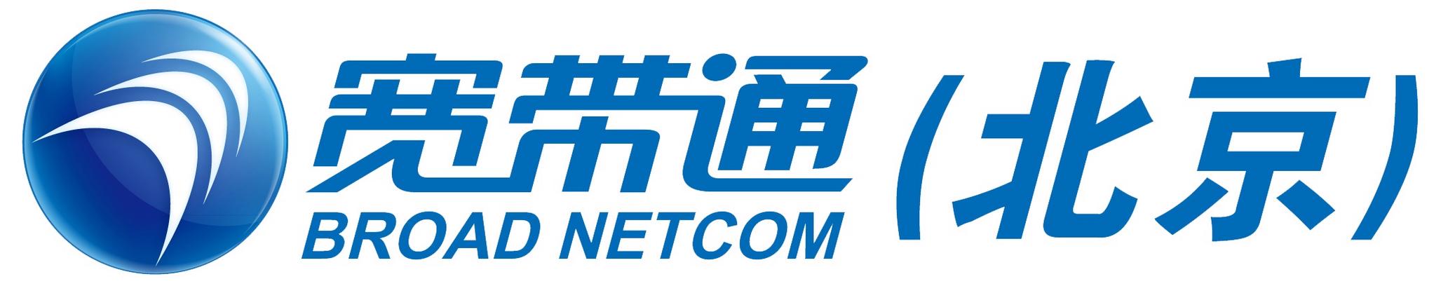 电信加装第二条宽带可以跨市区吗