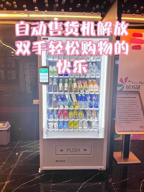 闲鱼卖家没发货会自动售货吗截图