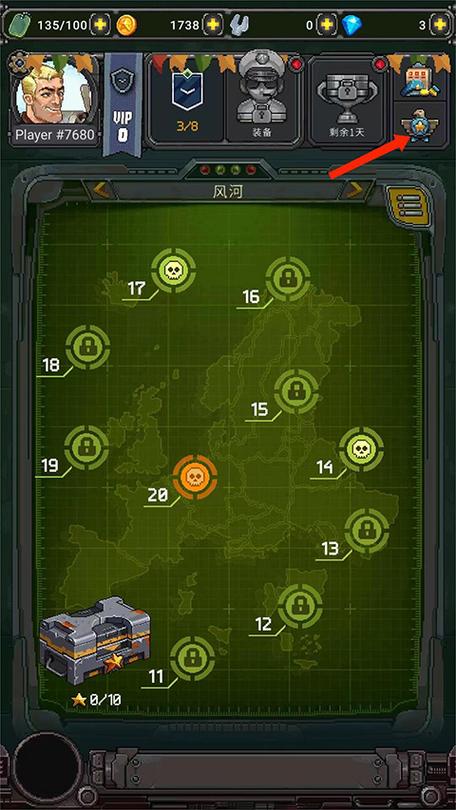 二战空战内置MOD菜单缩略图