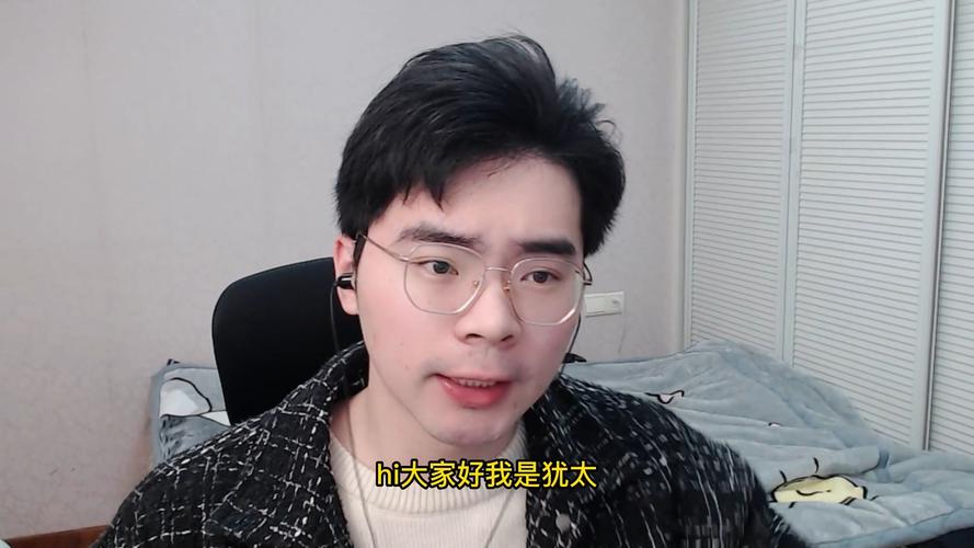 犹太第五人格游戏截图