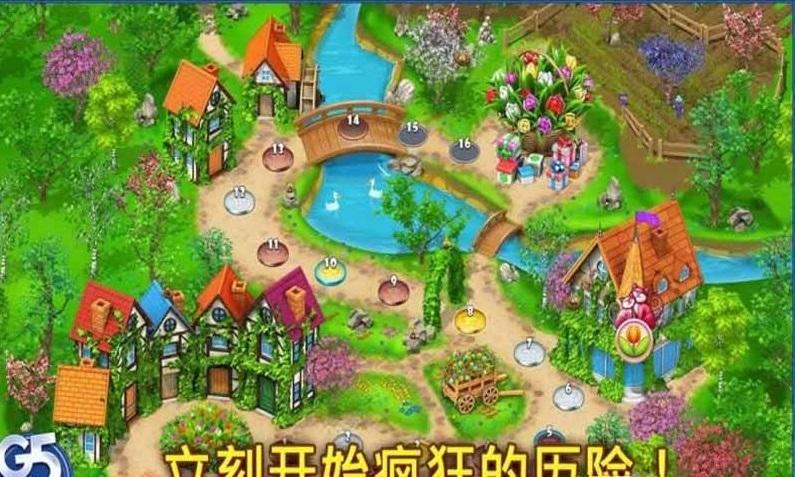 疯狂超市无限金币版