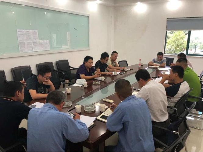 金华智园置业有限公司