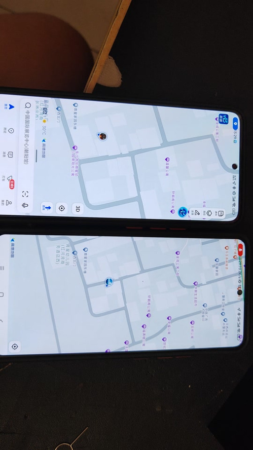 红米手机定位另一部手机怎么设置截图