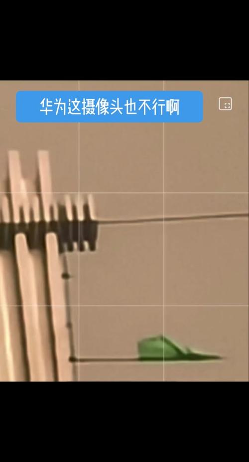 华为手机拍照怎么模糊背景
