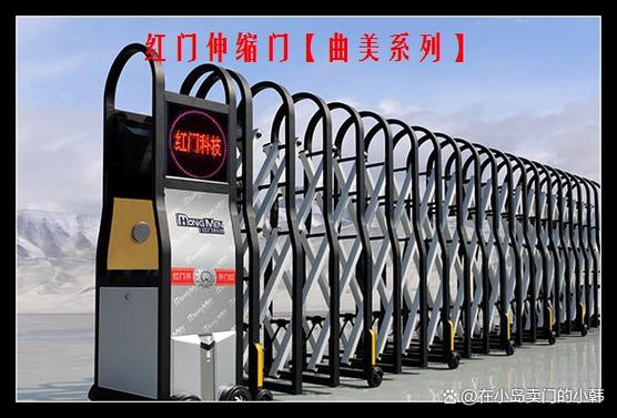 红门伸缩门联系方式