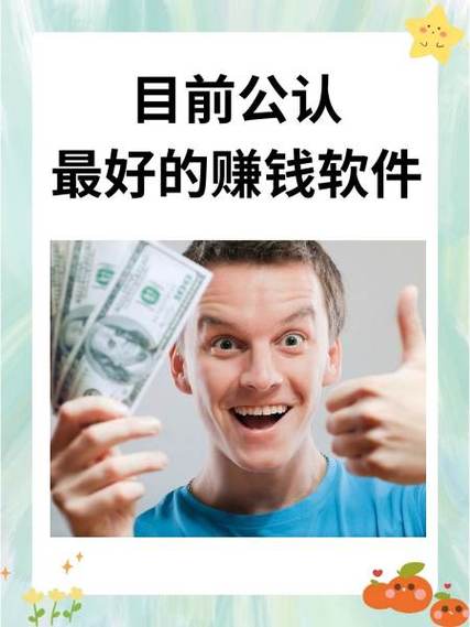 b站赚钱的注意事项图标