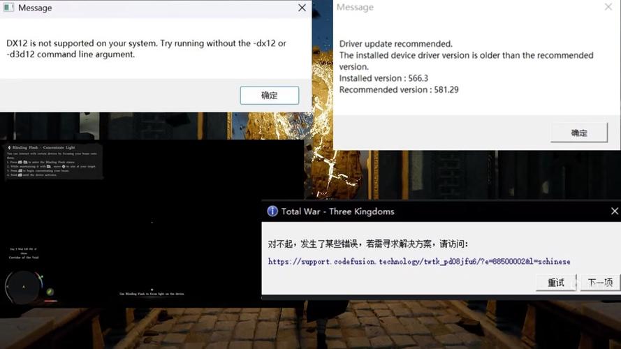 广电电视显示无信号怎么解决