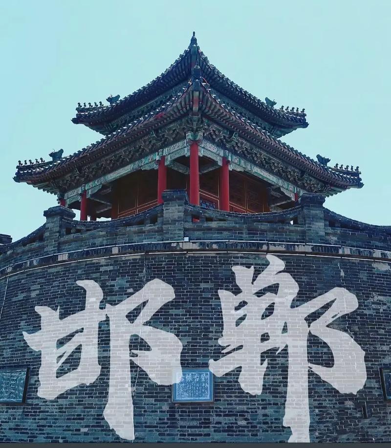 邯郸电视台网络直播缩略图