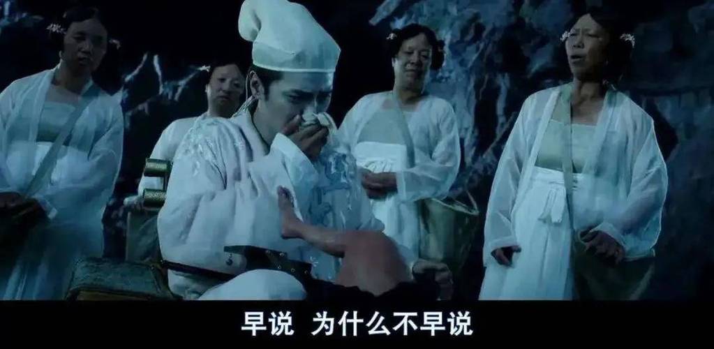 你是黑科技大佬你不早说136