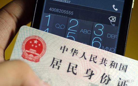 已空号的卡还能用吗