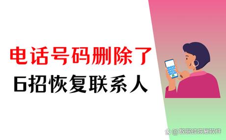 p40pro强制恢复出厂设置图标