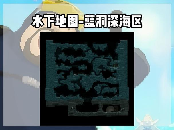 我的世界沉船宝藏有什么