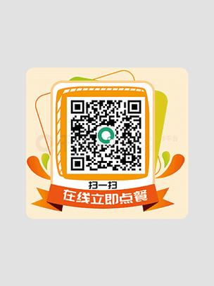 扑克牌二维码怎么做出来的图片
