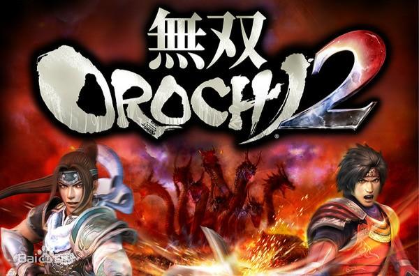 无双大蛇2无限模式击杀数不如张郃缩略图