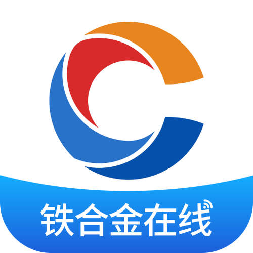 中国铁合金在线官网