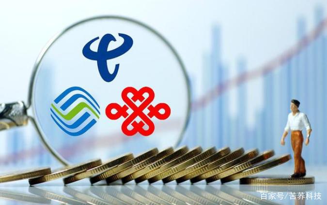 手机号码显示局方停机什么意思