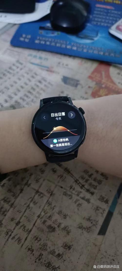华为手表最建议买的三个型号游戏截图