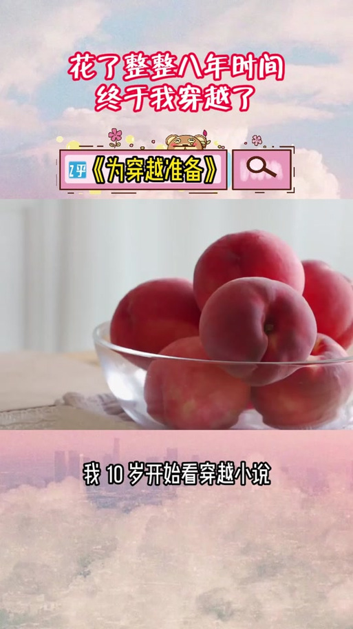 霈霈小说下载