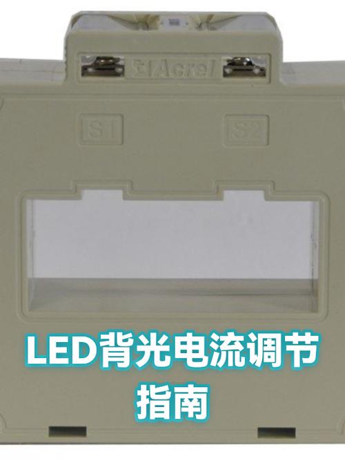 液晶屏有背光但屏不亮