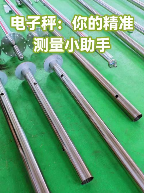 电子秤用久了会不准吗缩略图