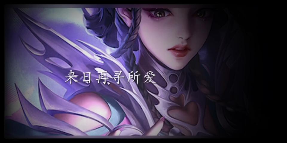 白晶晶经典台词