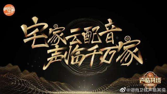 云录制截图